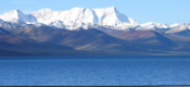 Namtso Lake Trekking